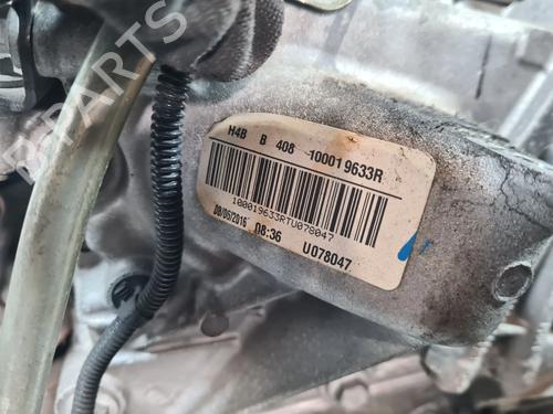 Motor RENAULT CLIO IV Grandtour (KH_) 0.9 TCe 90 | BP29526778M1 