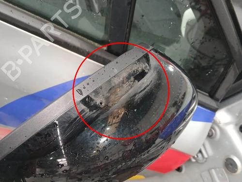 Right mirror RENAULT CLIO V (B7_) 1.0 TCe 90 (B7MT) | BP29813533C27 