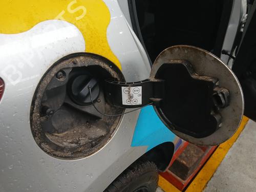 Fuel flap RENAULT CLIO V (B7_) 1.0 TCe 90 (B7MT) | BP29813535C131