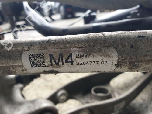 Right rear suspension arm BMW 4 Coupe (G22, G82) M4 Competition | BP29867971M15