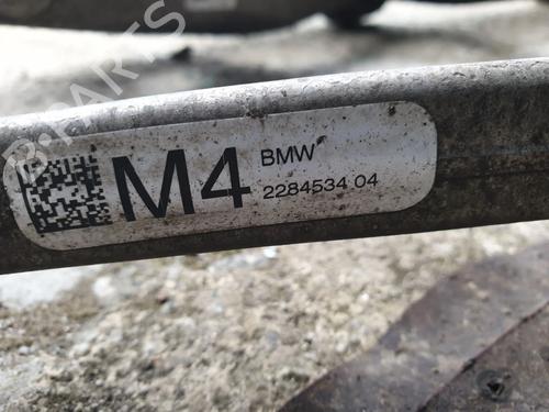 Right rear suspension arm BMW 4 Coupe (G22, G82) M4 Competition | BP29867974M15