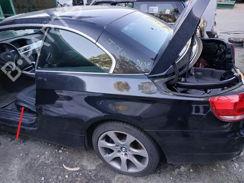 BP29892743C43 main image