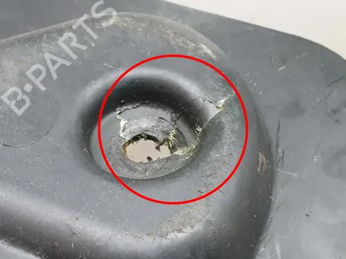 Bundpladebeskyttelse LAND ROVER RANGE ROVER EVOQUE (L538) 2.0 D | BP29927310M92