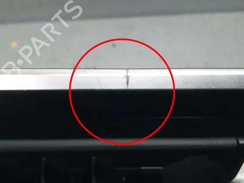 Luftventil CITROËN C4 III (BA_, BB_, BC_) 1.2 PureTech 130 (BAHNSA, BAHNSB) | BP27985131I21 