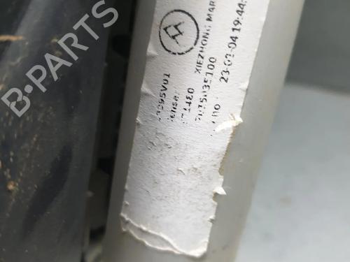 Radiator set PEUGEOT 208 II (UB_, UP_, UW_, UJ_) 1.2 PureTech 100 | BP29945590M120