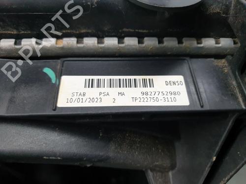 Radiator set PEUGEOT 208 II (UB_, UP_, UW_, UJ_) 1.2 PureTech 100 | BP29945590M120