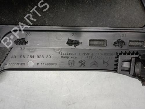 Upper protection PEUGEOT 2008 II (UD_, US_, UY_, UJ_, UR_, UC_) 1.2 PureTech 130 (USHNS, URHNS) | BP29958585M93