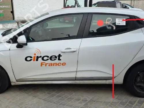 Left rear fenders RENAULT CLIO V (B7_) 1.5 Blue dCi 100 (B7AD) | BP27871863C43 