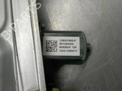 Rudehejsemekanisme venstre bagtil DACIA SANDERO III 1.0 TCe 100 ECO-G | BP29983826C24