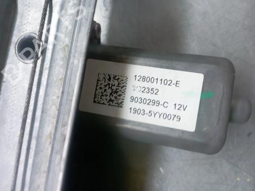 Lève-vitre avant gauche RENAULT CLIO IV Grandtour (KH_) 0.9 TCe 90 | BP29999848C22 