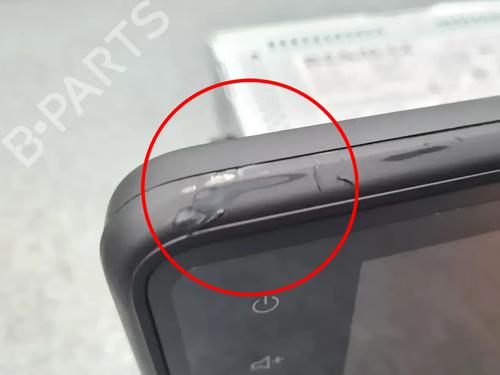 Radio DACIA SANDERO III 1.0 TCe 100 | BP29161996E6 