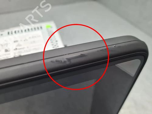 Radio DACIA SANDERO III 1.0 TCe 100 | BP29161996E6 