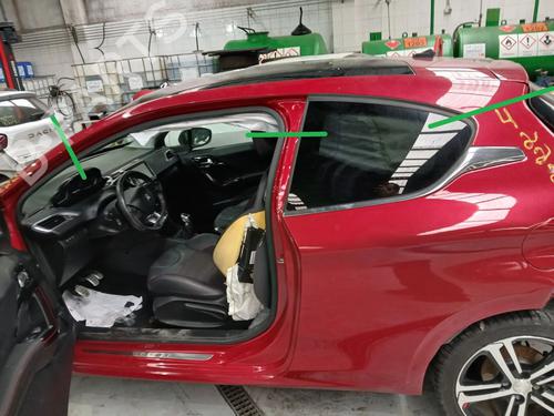 other-peugeot-208-i-ca_-cc_-2012-2013-2014-2015-2016-2017-2018-2019-2020-2021-30106525 main image