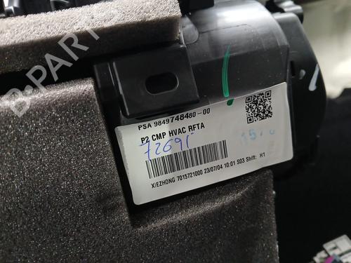 Heater matrix box PEUGEOT 2008 II (UD_, US_, UY_, UJ_, UR_, UC_) 1.2 PureTech 130 (USHNS, URHNS) | BP30124981M61