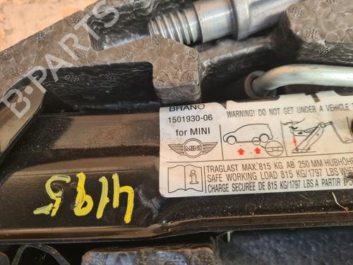 Other MINI MINI Coupe (R58) John Cooper Works | BP30146704O1