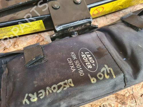 Other LAND ROVER DISCOVERY IV (L319) 3.0 TD 4x4 | BP30146713O1