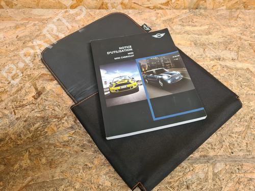 Other MINI MINI Coupe (R58) John Cooper Works | BP30148968O1