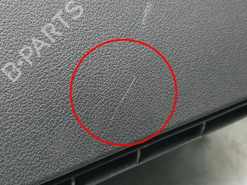 Handskerum BMW 1 (F40) 116 d | BP30463733C95 