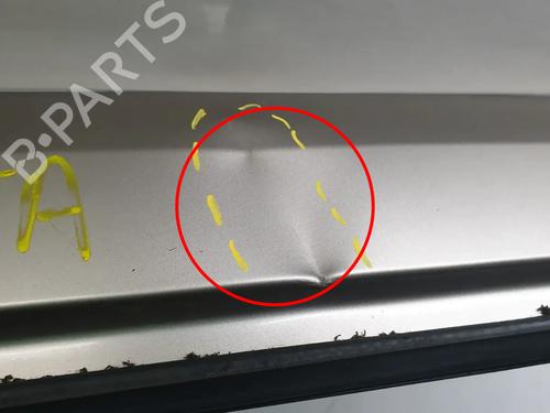 Right slide door CITROËN NEMO MPV 1.3 HDi 75 | BP8190045C75