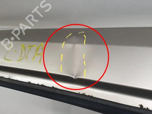 Right slide door CITROËN NEMO MPV 1.3 HDi 75 | BP8190045C75