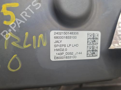 Steering rack CITROËN BERLINGO (ER_, EC_) 1.6 HDi 92 | BP30206359M22