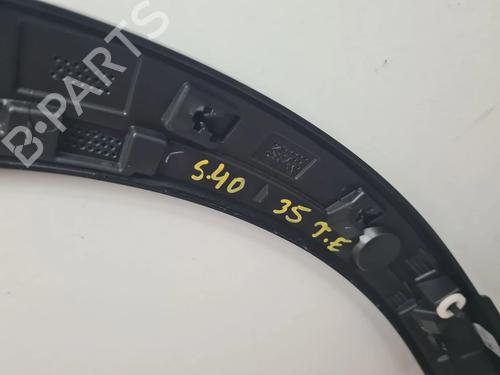 Other RENAULT AUSTRAL TCe 130 (HGM2) | BP30598734O1 