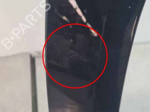 Other RENAULT AUSTRAL TCe 130 (HGM2) | BP30598735O1 