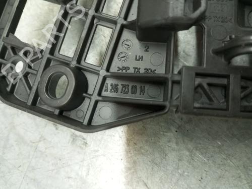 Rear left lock MERCEDES-BENZ A-CLASS (W176) A 160 (176.041) | BP26455509C100 