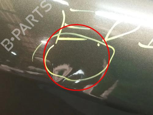 Right front door CITROËN DS4 (NX_) | BP30648248C3