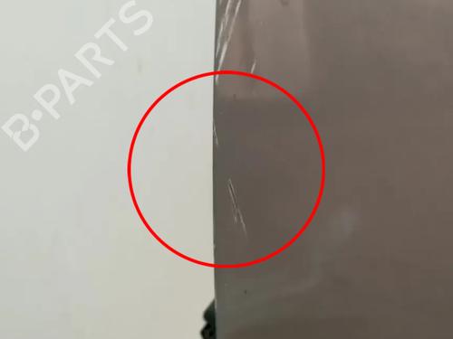 Left rear door BMW X1 (U11) | BP30649799C4