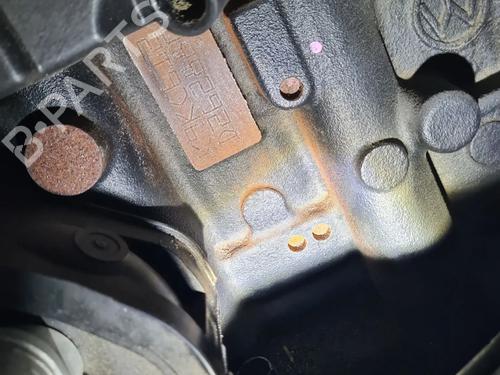 Engine RENAULT CLIO IV (BH_) 1.5 dCi 90 | BP29480394M1 