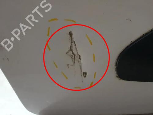 Right slide door PEUGEOT PARTNER Box Body/MPV (K9) 1.5 BlueHDi 100 | BP30787786C75