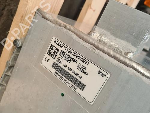 Batteri RENAULT ARKANA I (LCM_, LDN_) | BP30853653E11