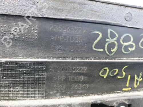 Próg lewy FIAT 500 (312_) 1.2 (312AXA1A) | BP30877333C115