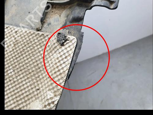 Underbody protection CITROËN C3 III (SX) 1.2 PureTech 82 | BP30885296M92 