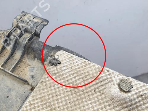 Underbody protection CITROËN C3 III (SX) 1.2 PureTech 82 | BP30885296M92 