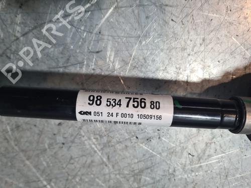 Right front driveshaft CITROËN C4 III (BA_, BB_, BC_) ë-C4 (BCZKXC, BZCKSC) | BP30885292M39 