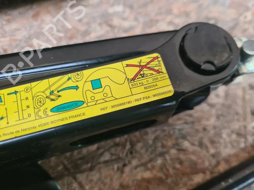 Altro CITROËN C3 III (SX) 1.2 THP 110 (SXHNPS, SXHNZT, SXHNZ6) | BP30910145O1