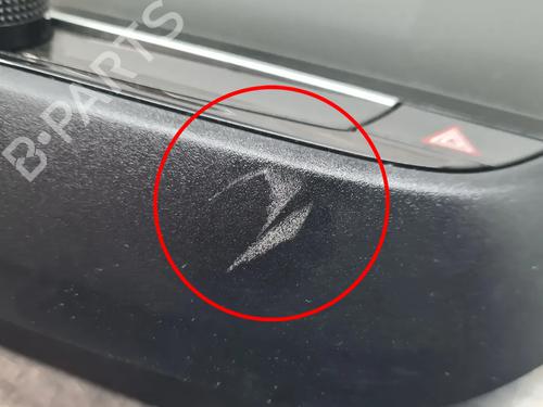 Radio OPEL CORSA F (P2JO) 1.2 (68) | BP31040465E6 