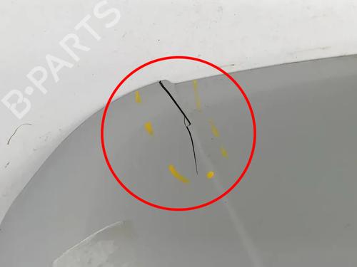 Tailgate CITROËN C4 Picasso II 1.6 HDi / BlueHDi 115 | BP31073774C6 