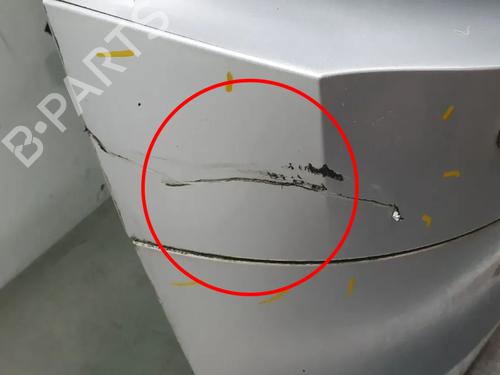 Tailgate CITROËN C4 Picasso II 1.6 HDi / BlueHDi 115 | BP31073774C6 