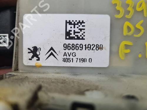 Front left lock CITROËN DS5 2.0 BlueHDi 180 | BP23261163C98  - Image 5