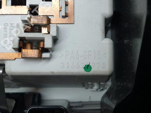 Interior roof light OPEL INSIGNIA A (G09) 2.0 CDTI (68) | BP9367189I8 