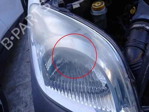 Right headlight CITROËN NEMO Box Body/MPV (AA_)  | BP31293674C29 