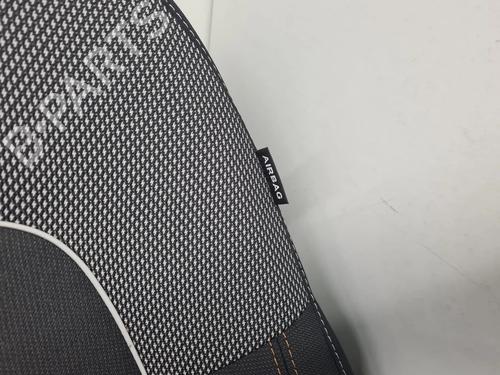 left-seat-airbag-dacia-sandero-iii-2021-28976432 main image