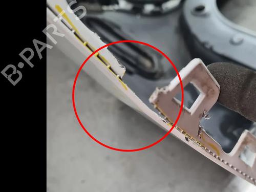 Rear bumper CITROËN C5 AIRCROSS (A_) 1.5 BlueHDi 130 (ACYHZJ, ACYHZR) | BP27688827C8 