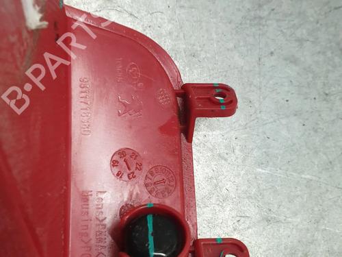 Rear fog light CITROËN C5 AIRCROSS (A_) 1.5 BlueHDi 130 (ACYHZJ, ACYHZR) | BP31359890C37 