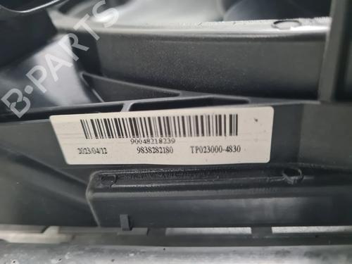 Radiator set OPEL MOKKA 1.5 (76) | BP31574399M120