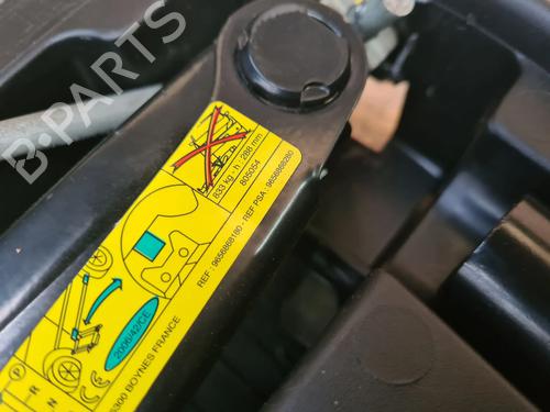 Other CITROËN C3 III (SX) 1.2 VTi 82 | BP31632342O1