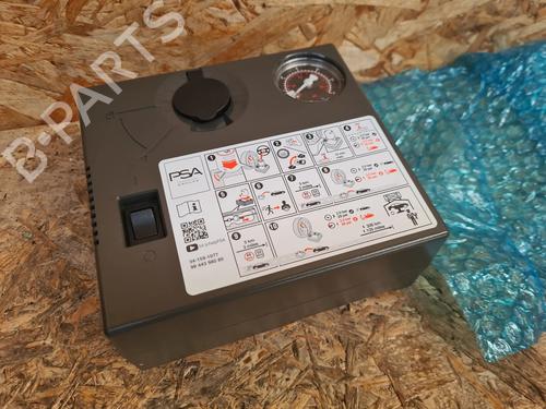 Other CITROËN C3 AIRCROSS II (2R_, 2C_) 1.2 PureTech 110 (2RHNZB, 2RHNZW, 2RHNPX, 2RHNPJ) | BP31632367O1 